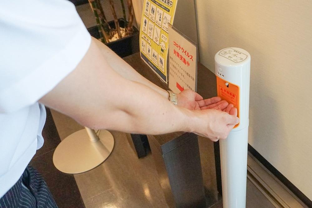 三条市站前路特酒店 外观 照片
